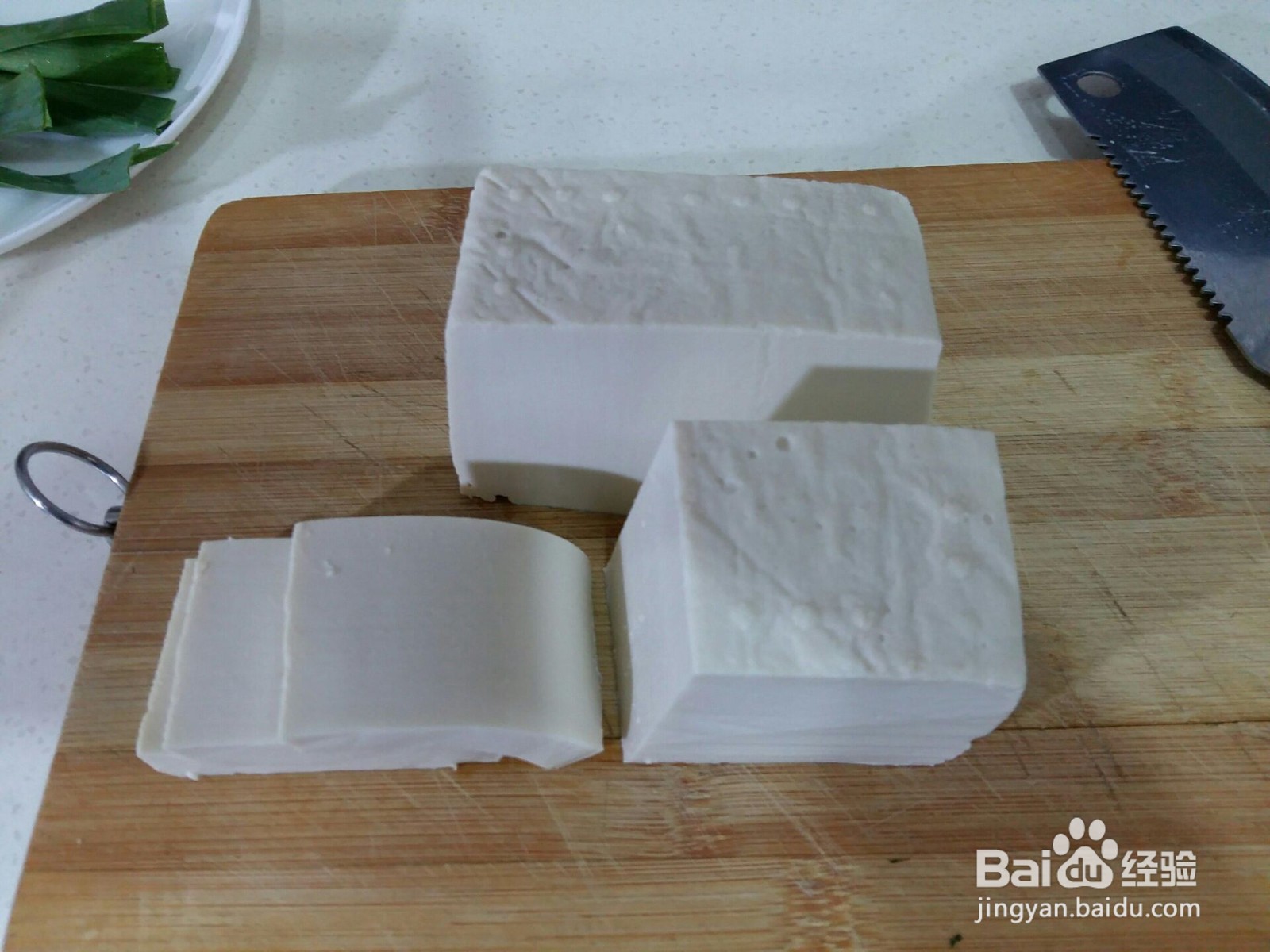 麻婆豆腐怎么做？#校园分享#