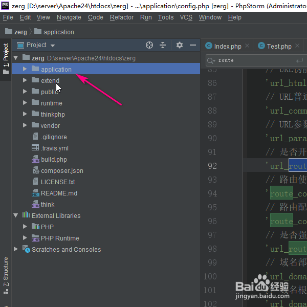 在TP5中怎样强制使用路由?