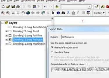 如何往arcgis里导入cad图