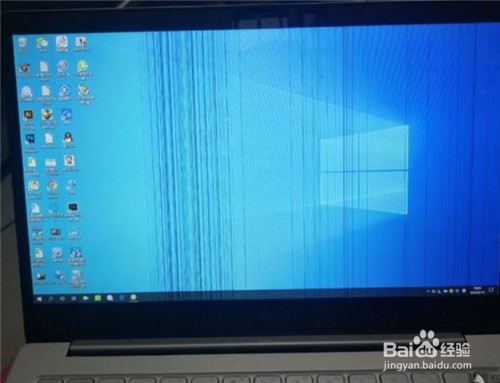 显示屏出现竖线条纹怎么处理