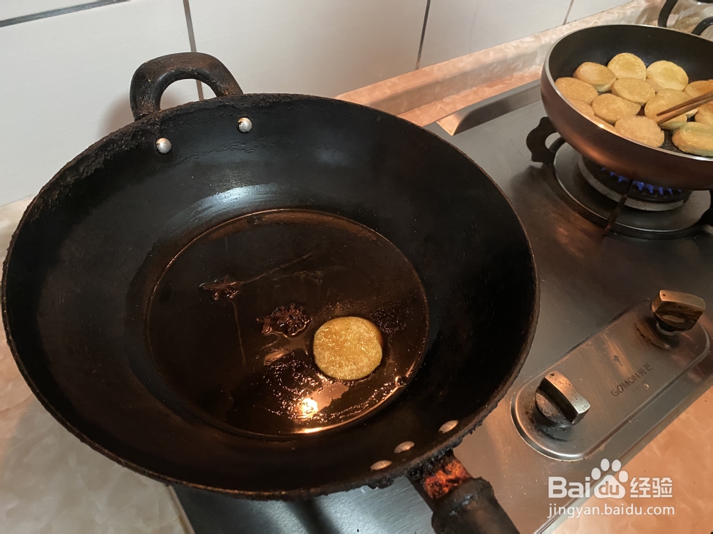 香气满满的红烧素鸡