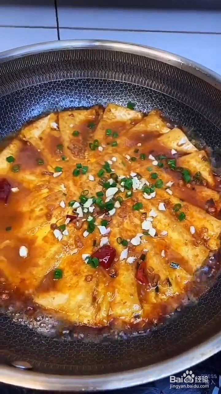 鸡蛋和豆腐怎么做？