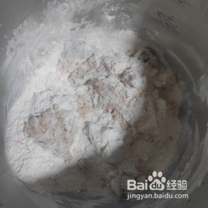 全麦土司的做法