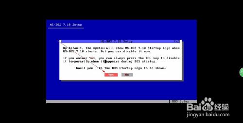 VMware Workstation如何安装Windows3.1