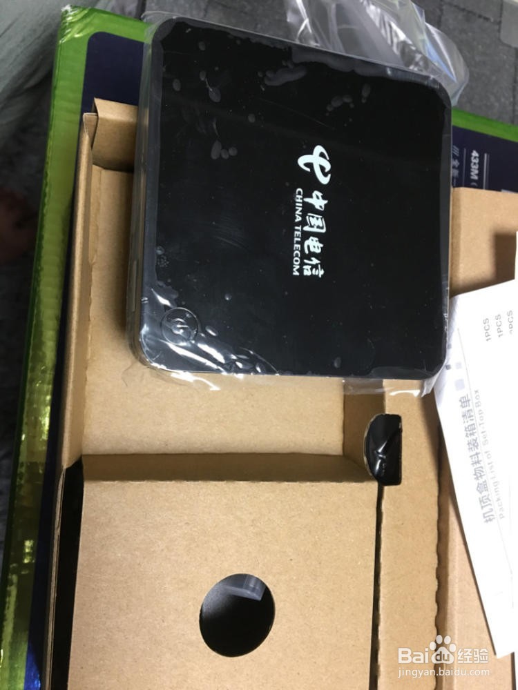 怎样能使家里网看两台电视