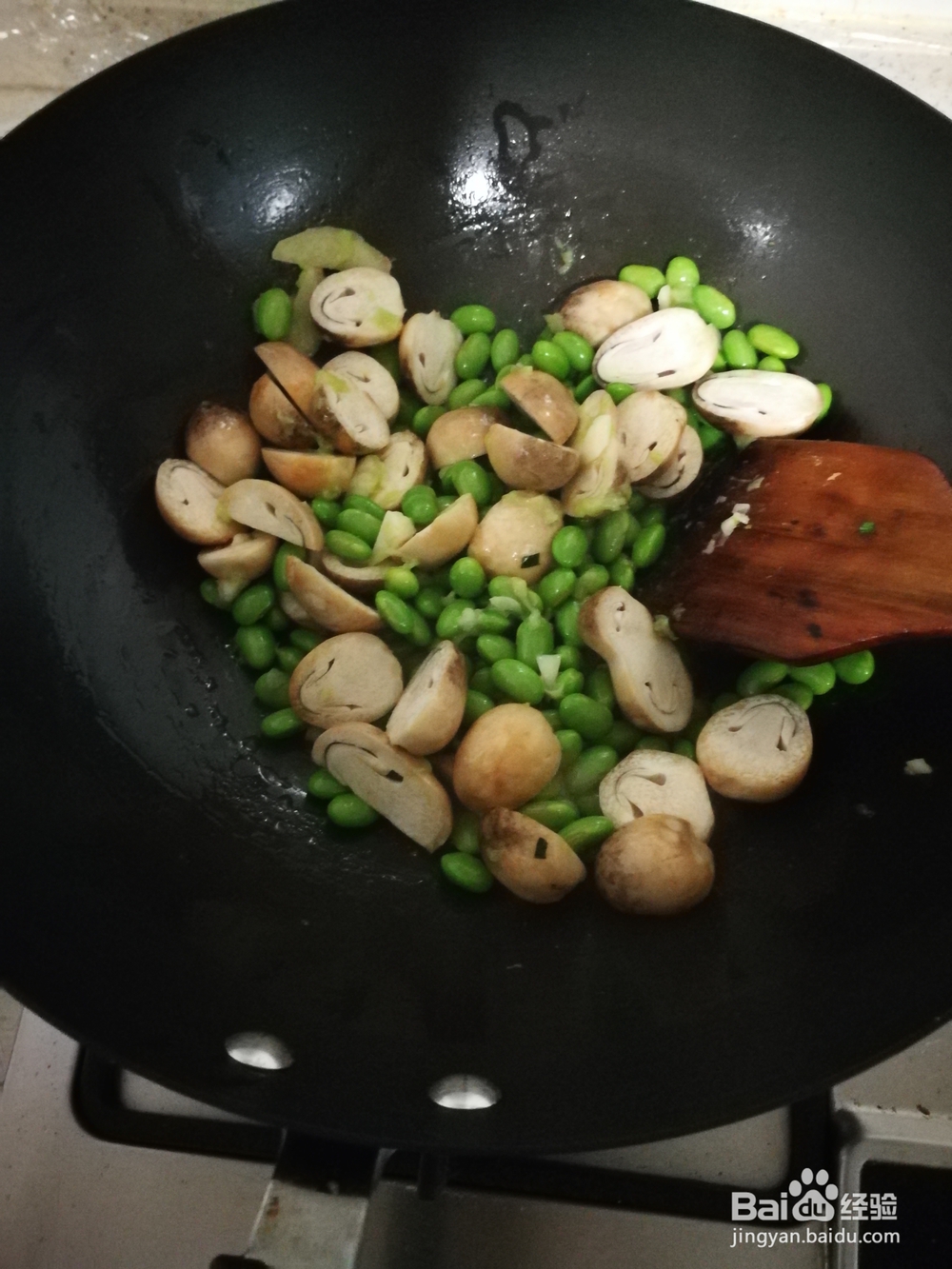 做出入味的草菇毛豆肉丁