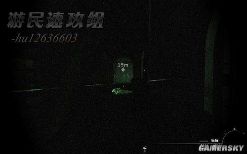 《使命召唤8：现代战争3》图文攻略第3章第1关2