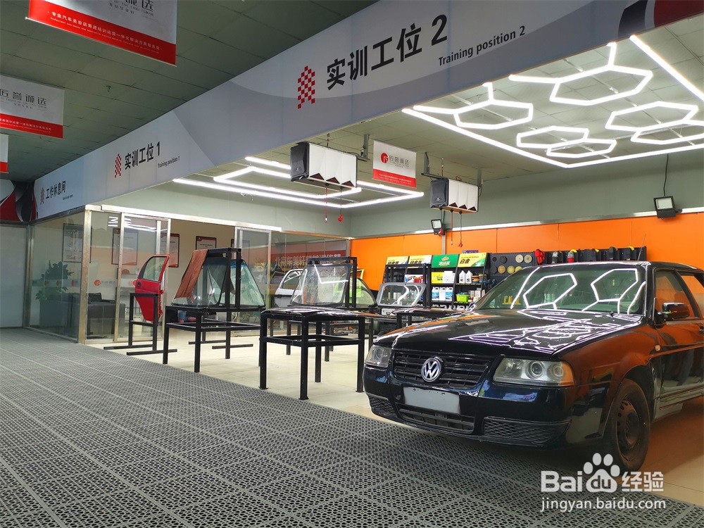 开汽车美容店的建议