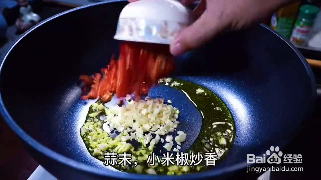 如何制作好吃下饭的辣椒炒黄瓜