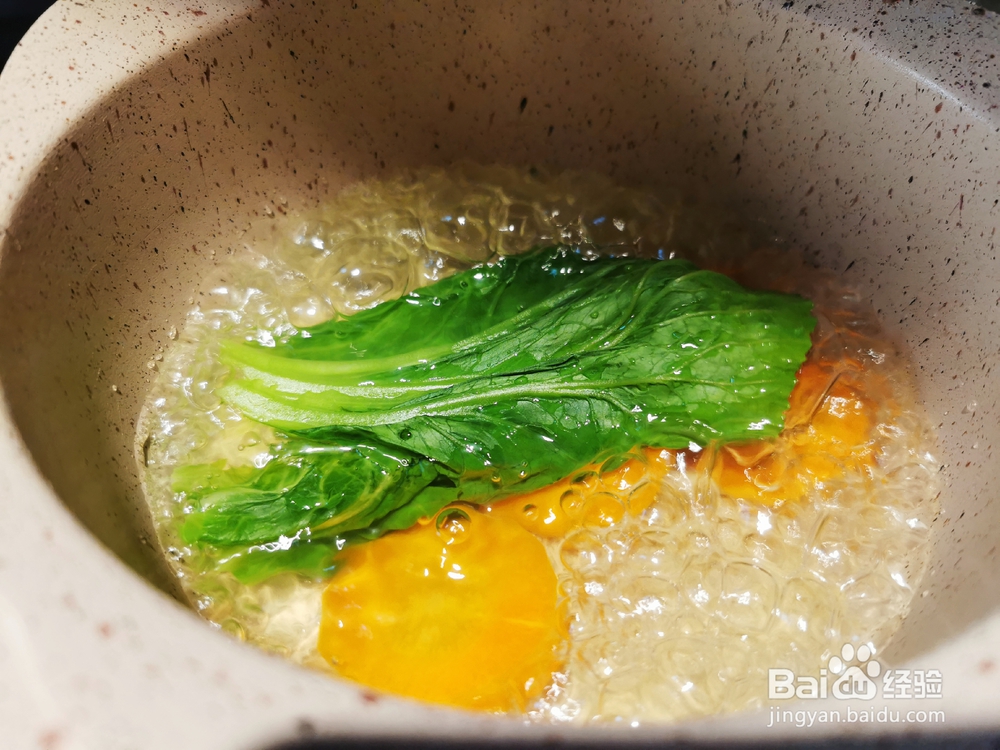 不会剩的宝宝辅食蔬菜馒头丁
