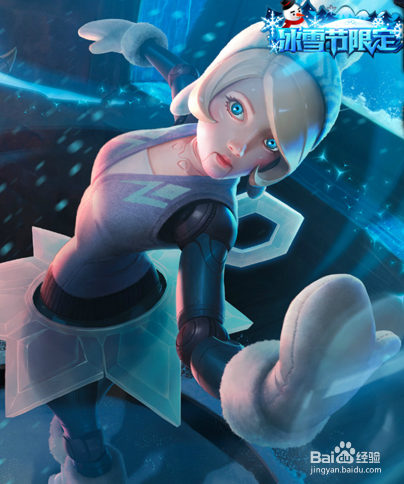 《LOL》英雄联盟 法师 发条魔灵 出装打发
