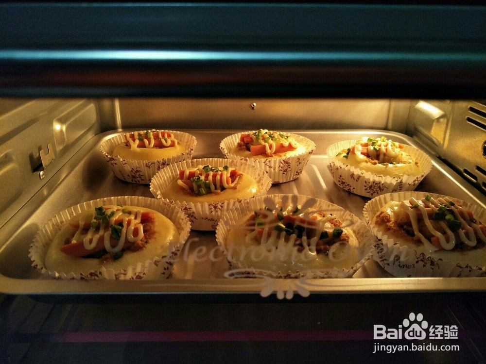 新手教程火腿肠肉松香葱面包