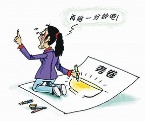 如何备考公务员