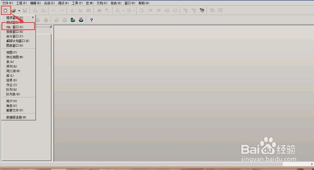 如何实现Oracle 11g数据库每天自动备份?
