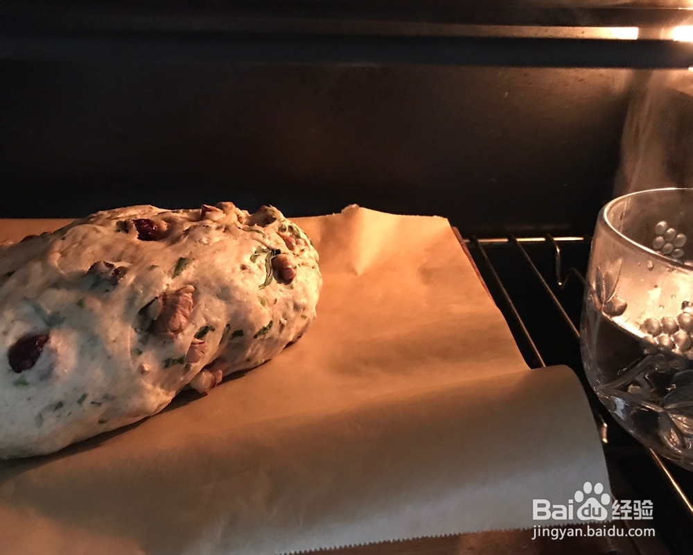 香到炸裂的蔓越莓核桃