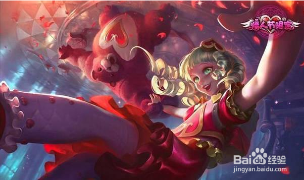 英雄联盟中的安妮怎么玩