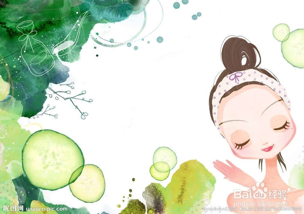 如何自制芦荟面膜