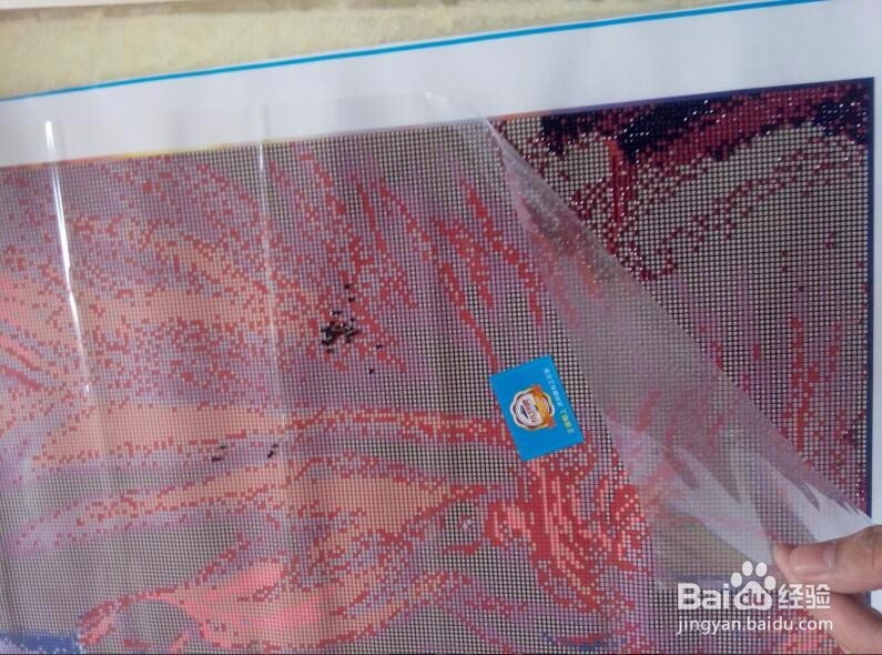 怎么样点钻石绣