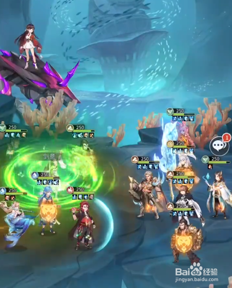斗罗大陆武魂觉醒海魔女攻略