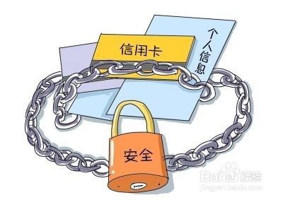 深圳考生服务系统注册时提示信息不匹配怎么办?