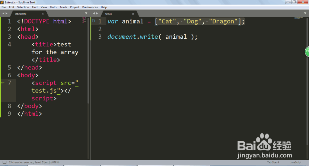 如何运用javascript的数组array