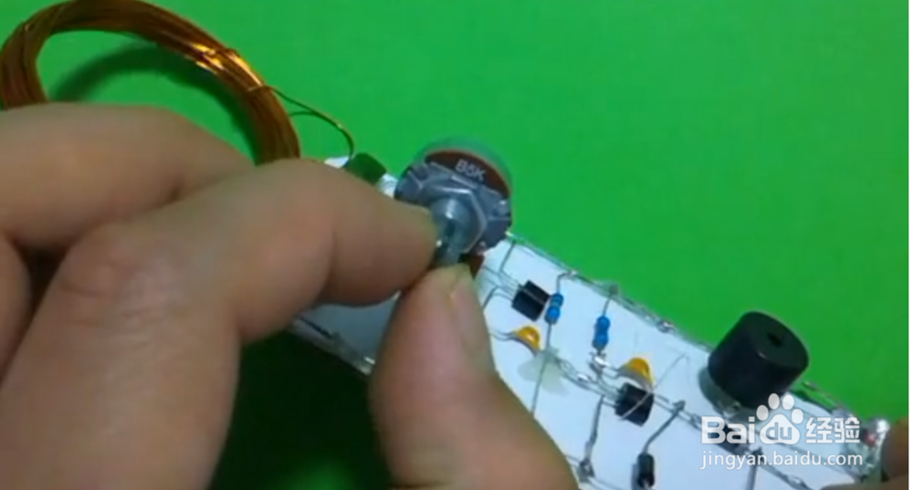 三极管金属探测器