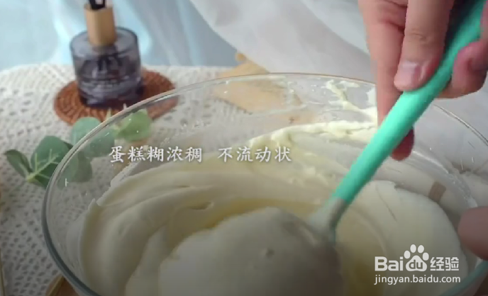 怎样制作肉松小贝呢？