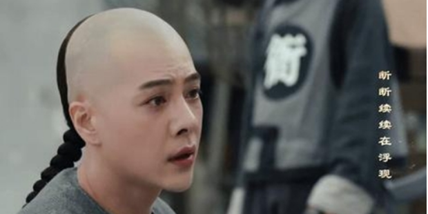 《当家主母》任雪堂七年去哪了