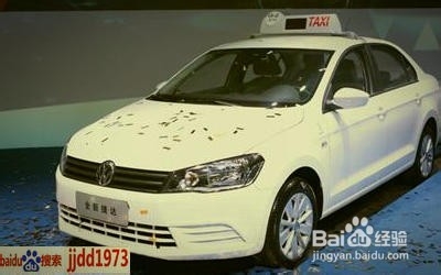 说说出租车：[51]乘客如何拒付费用