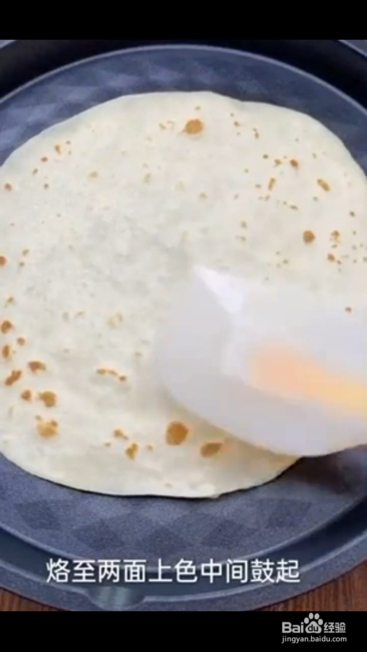 怎么做好吃的土豆丝卷饼