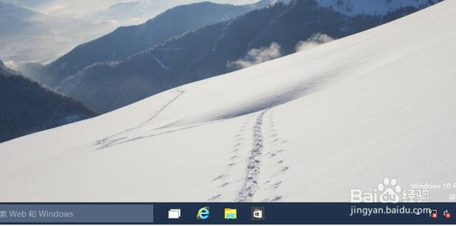 明基笔记本怎么用U盘装系统