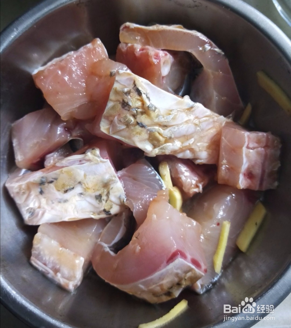 剁椒蒸鱼腩的做法