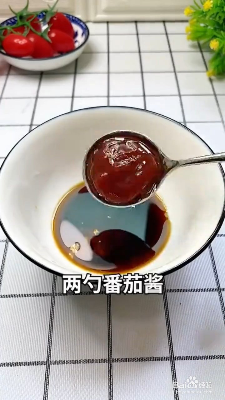 如何制作酱油煎蛋