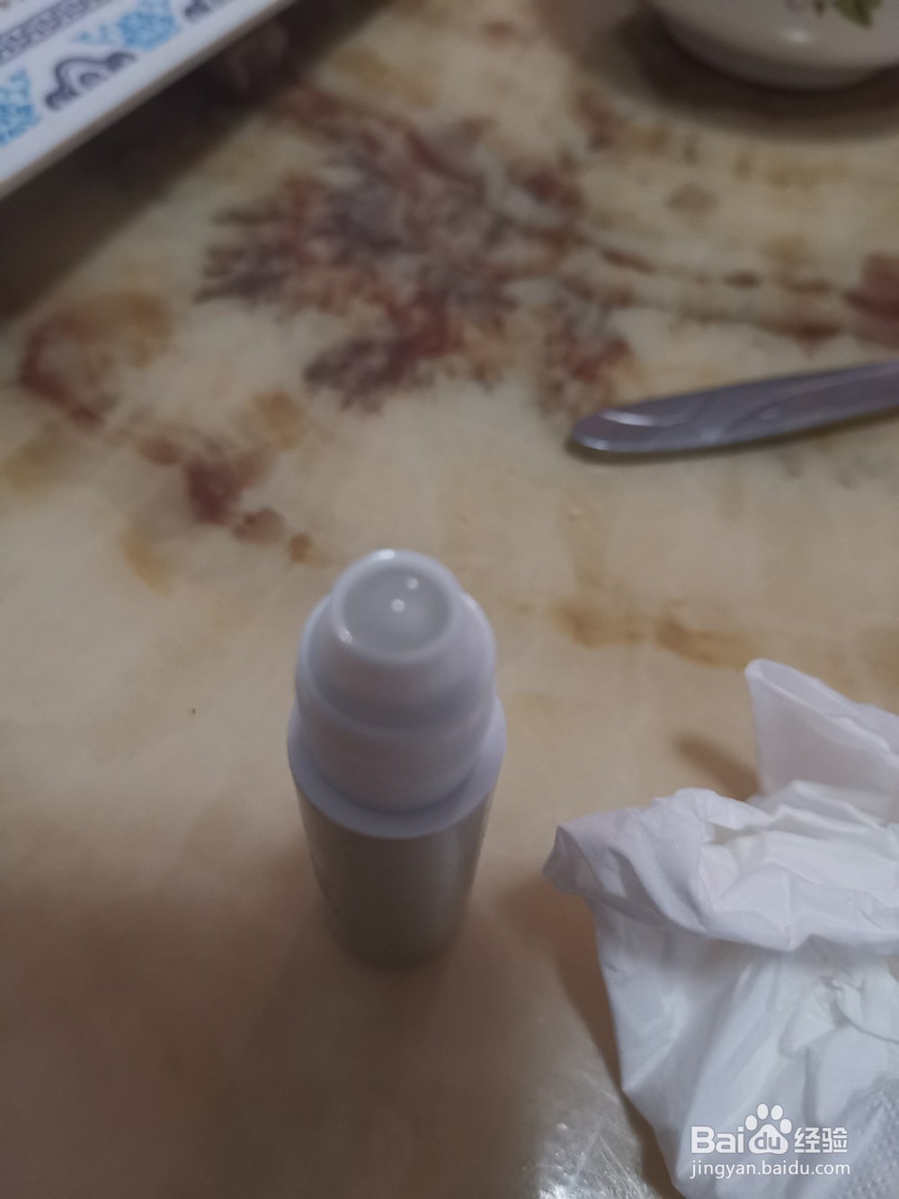 提神精油涂抹方法