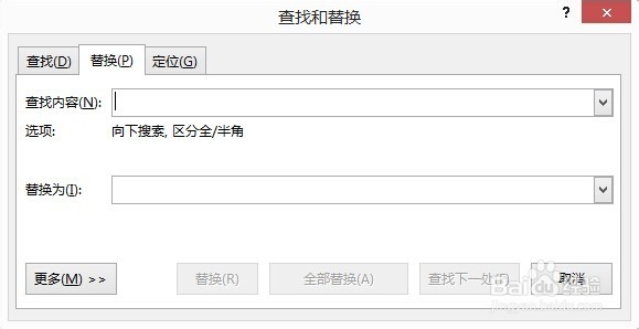 用Word去除歌词文件中歌词前的时间（三种方法）