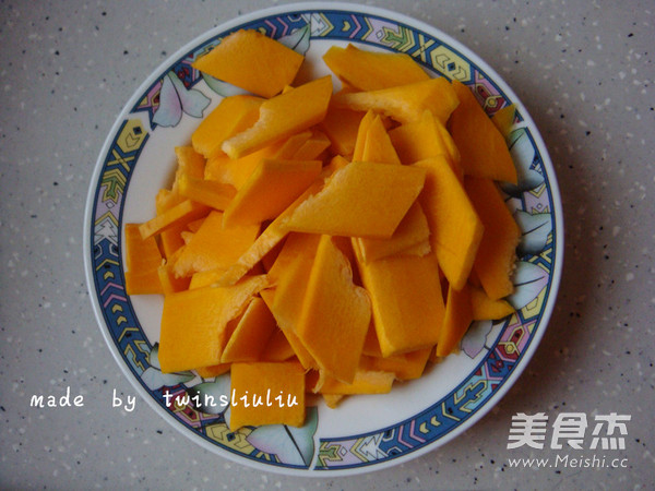 花样面食之南瓜熟了