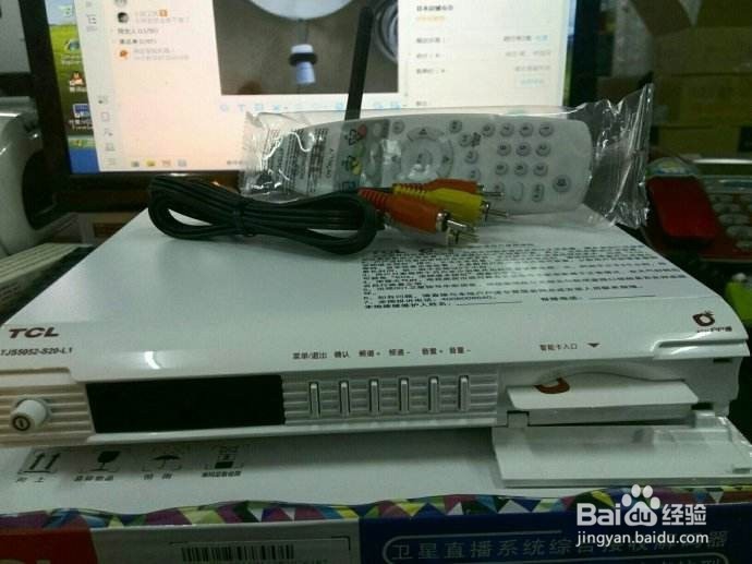 机顶盒出现“位置锁定模块异常”怎么解决？