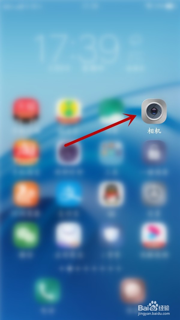 vivo拍照如何设置显示时间