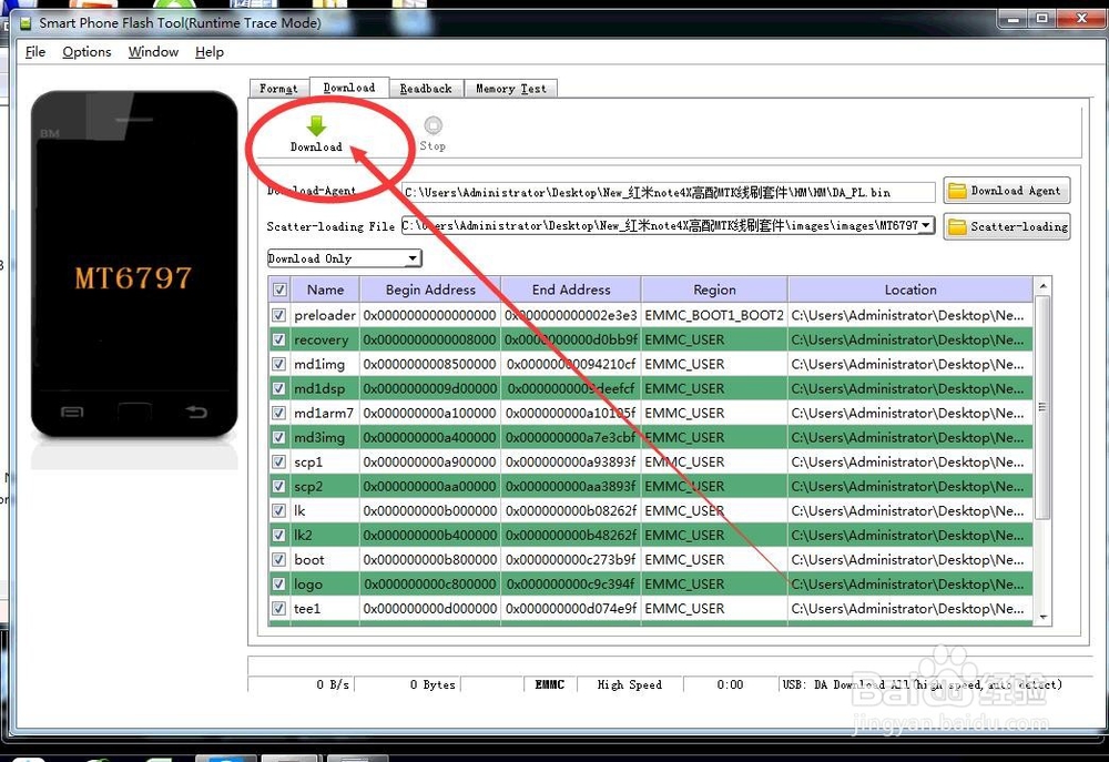 红米NOTE4 NOTE4X升级救砖线刷包教程