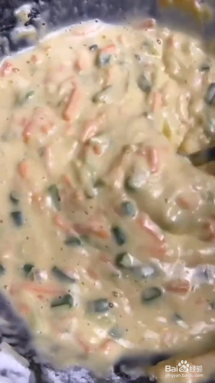 如何制作胡萝卜西葫芦小饼