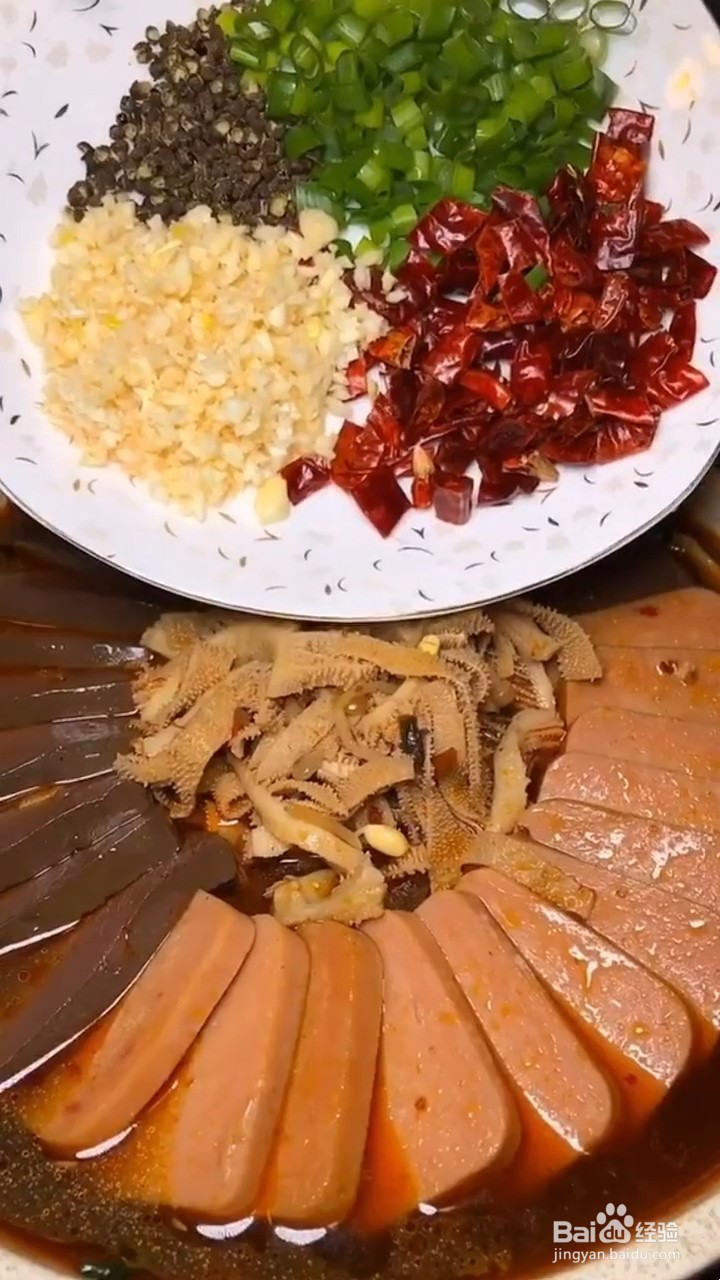 如何制作家庭版毛血旺