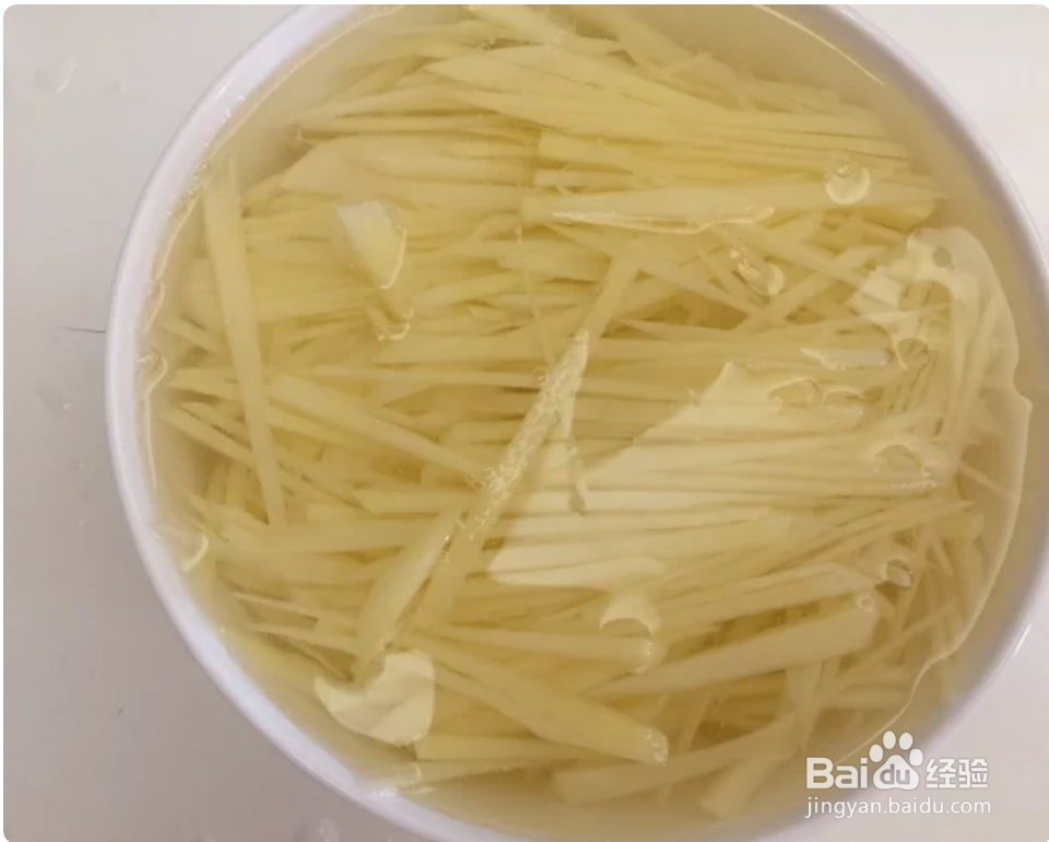 醋溜土豆丝怎么做