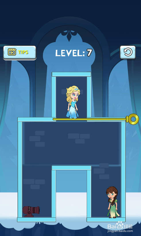 Girl Rescue Pull The Pin的Level 7如何通过?