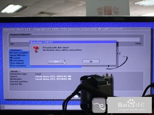 AMD显卡如何设置双显卡切换和两个硬盘对拷