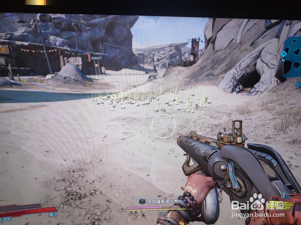 无主之地3怎么刷钱