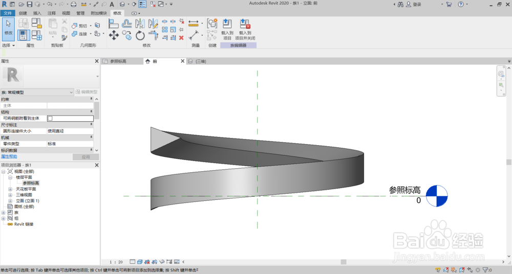Revit如何绘制三维螺旋形状(螺纹、螺旋刀等)?