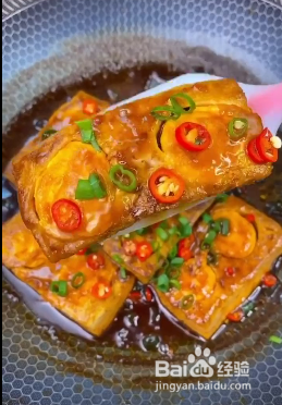 怎么做豆腐创意菜