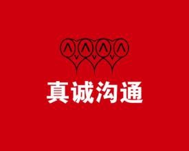 微商怎么去和粉丝互动