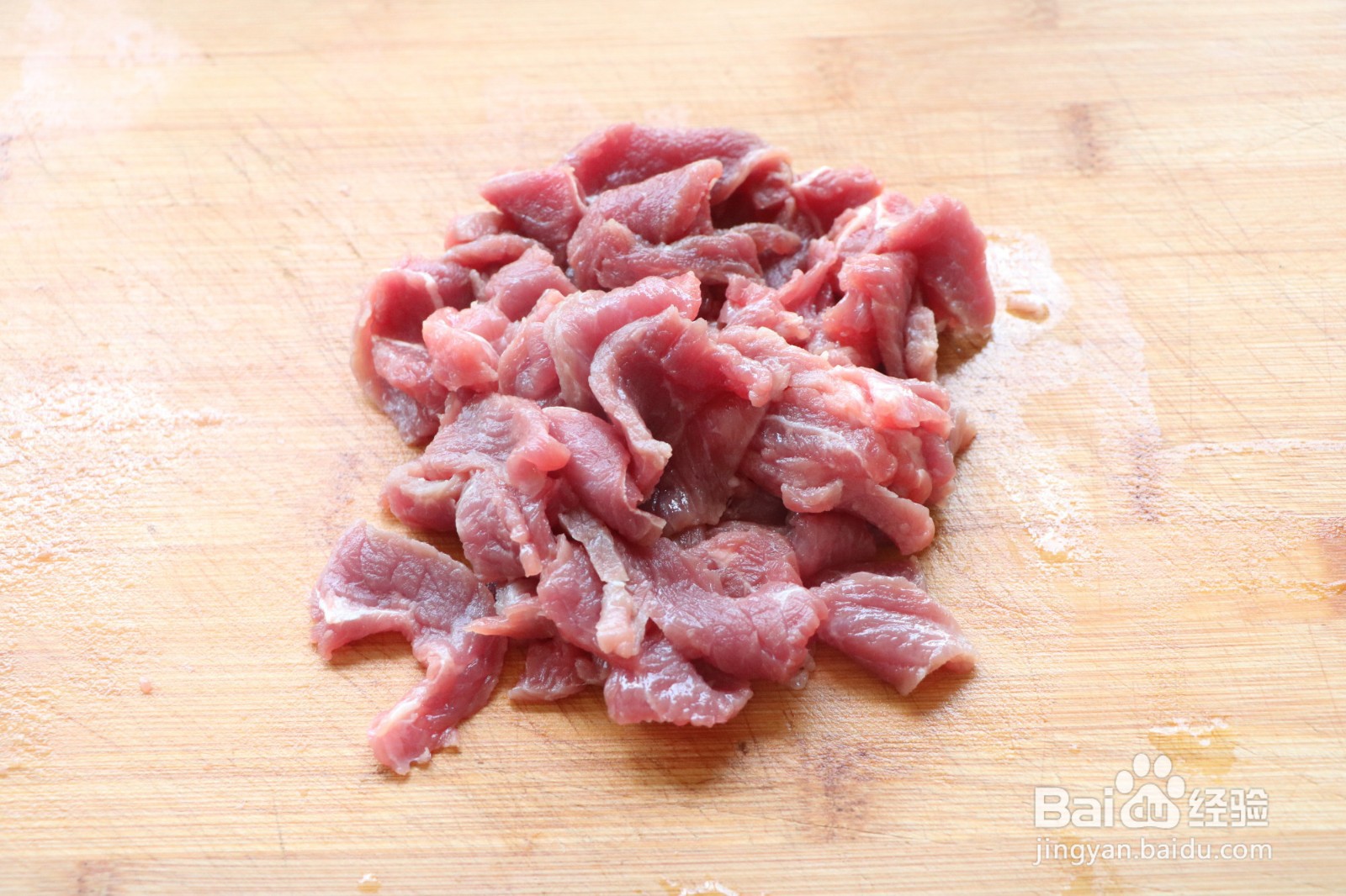 牛肉炒豆角的做法