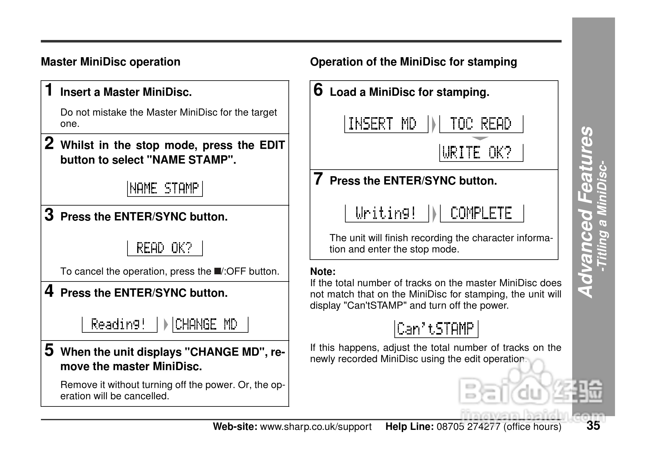 夏普MD-MT90H数码影音使用说明书:[4]